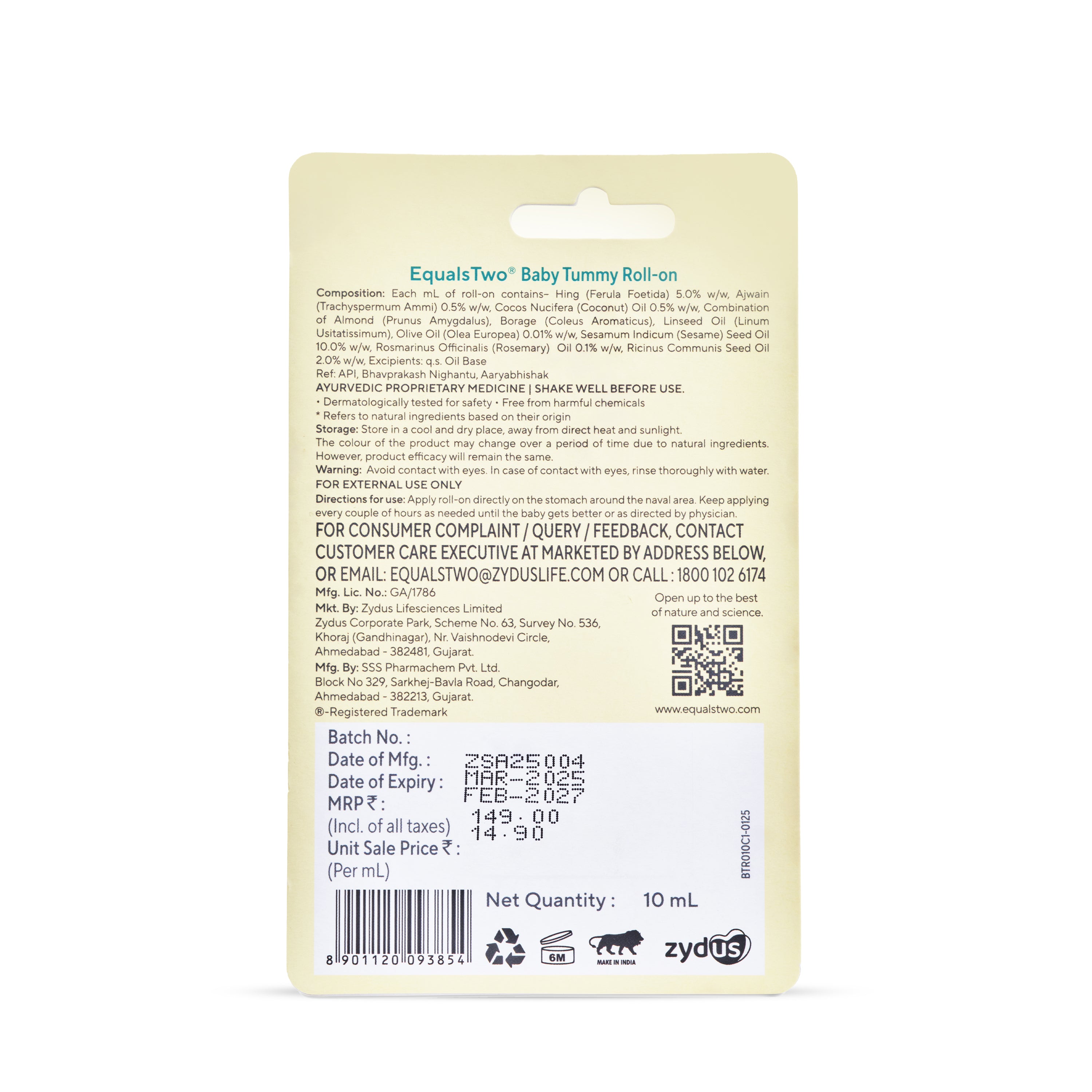 EqualsTwo Baby Tummy Roll On (10 ml, Blister Pack)
