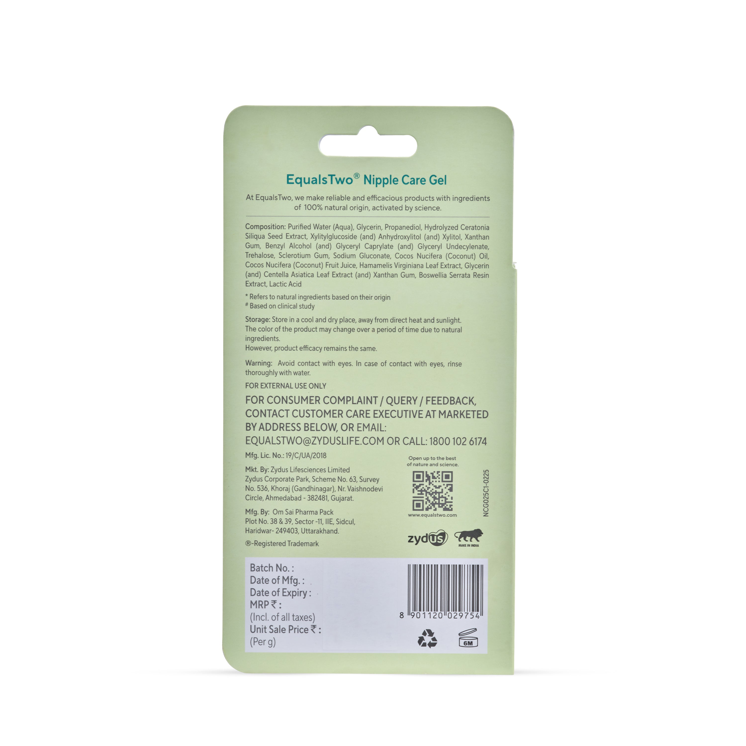 EqualsTwo Nipple Care Gel (25 gm, Blister Pack)