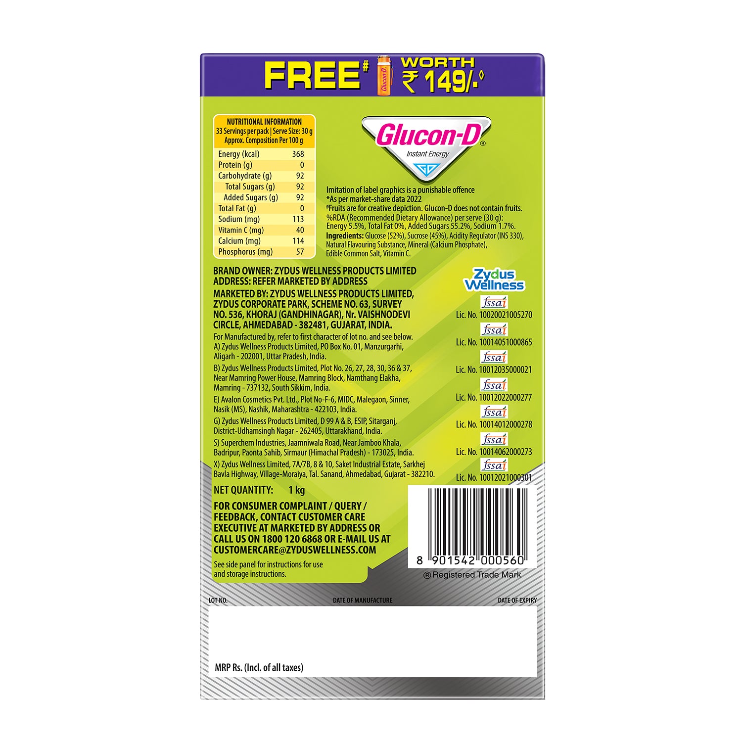 Glucon D Instant Energy Health Drink Nimbu Pani - 1kg Refill with Free Sipper