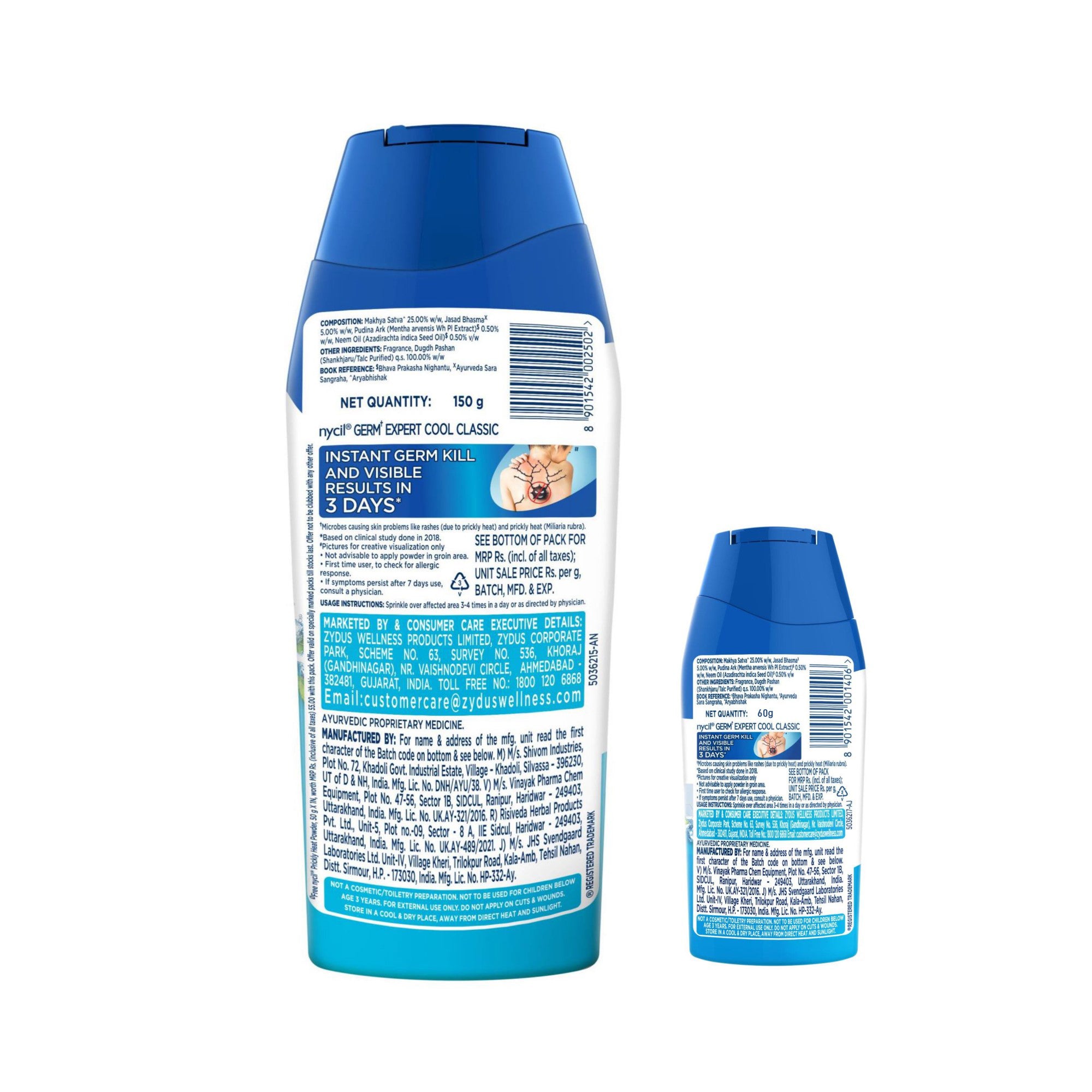 Nycil Germ Expert Cool Class Prickly Heat And Cooling Powder - 150 G + 60 G Free (Nycil Cool Herbal Powder) | Get Relief From Skin Problems