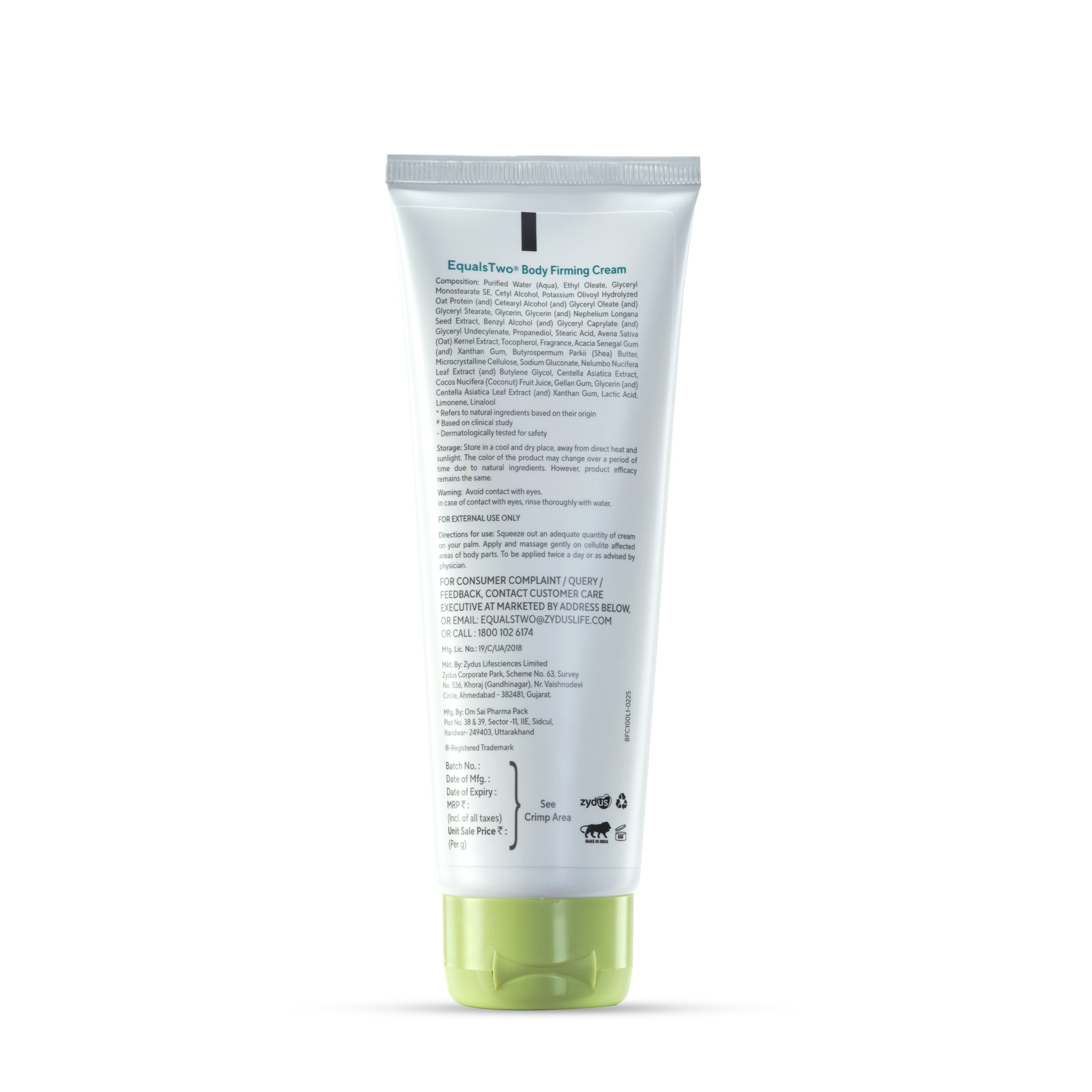 EqualsTwo Body Firming Cream (100 ml, Carton)