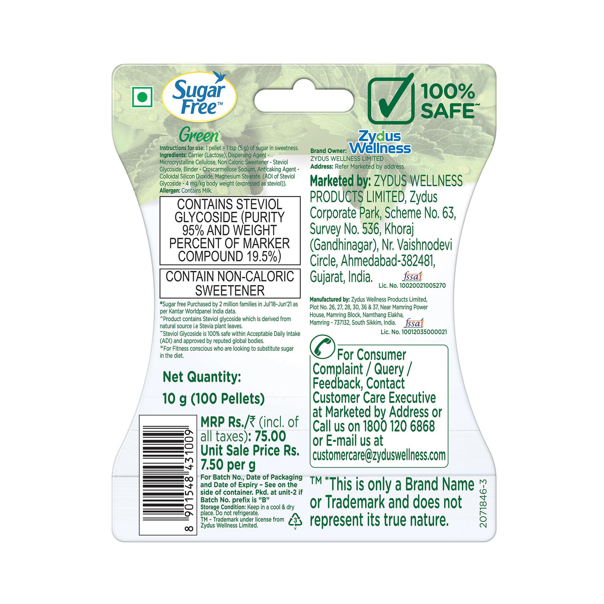 Sugar Free Green Stevia, 100 Pellets |100% Plant-based Natural Sweetener | 100% Natural Meethi Tulsi (Stevia) leaves| Sweet like Sugar but with zero calories | 10g