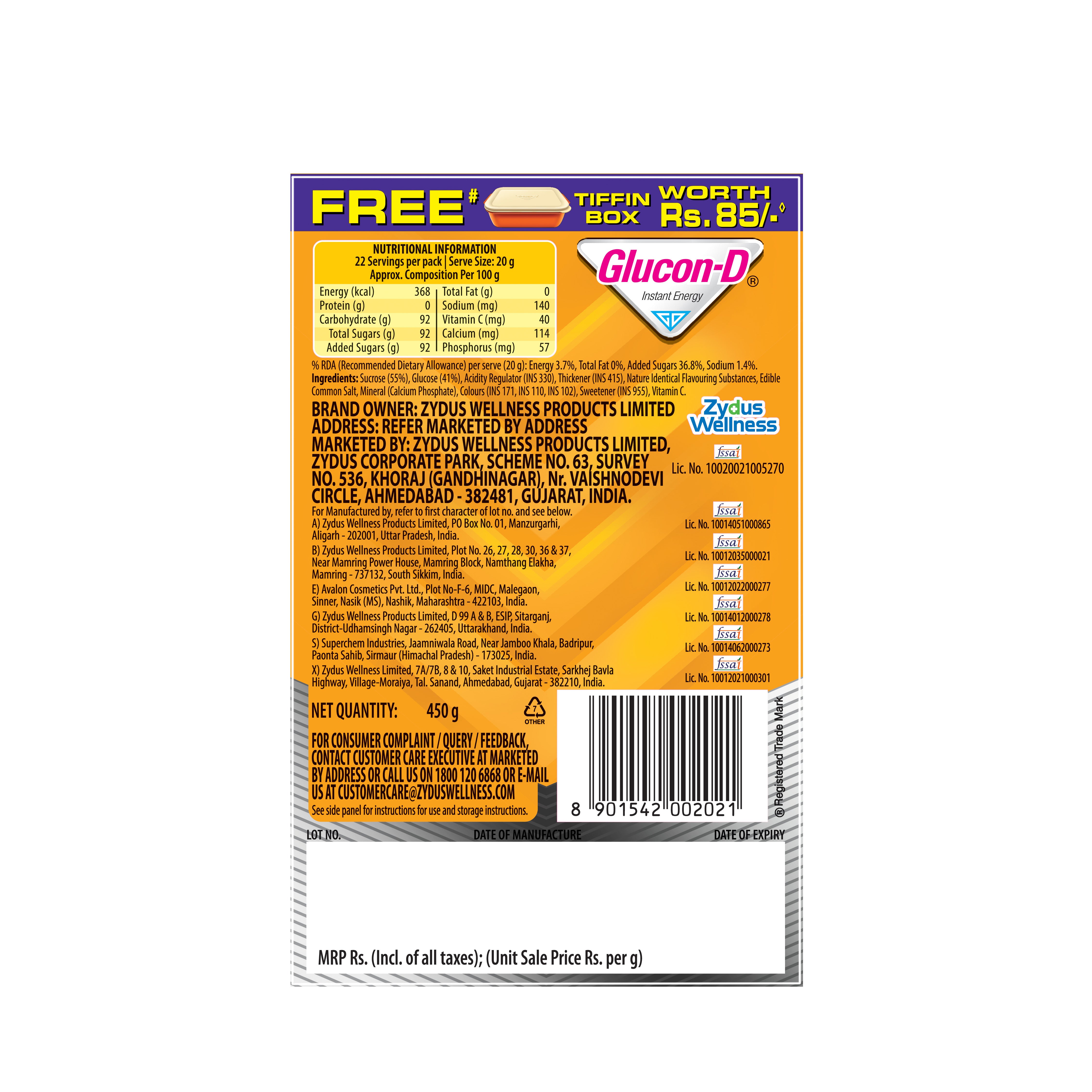 Glucon-D Instant Energy Health Drink Mango Blast- 450g Refill (Get Free Sipper)