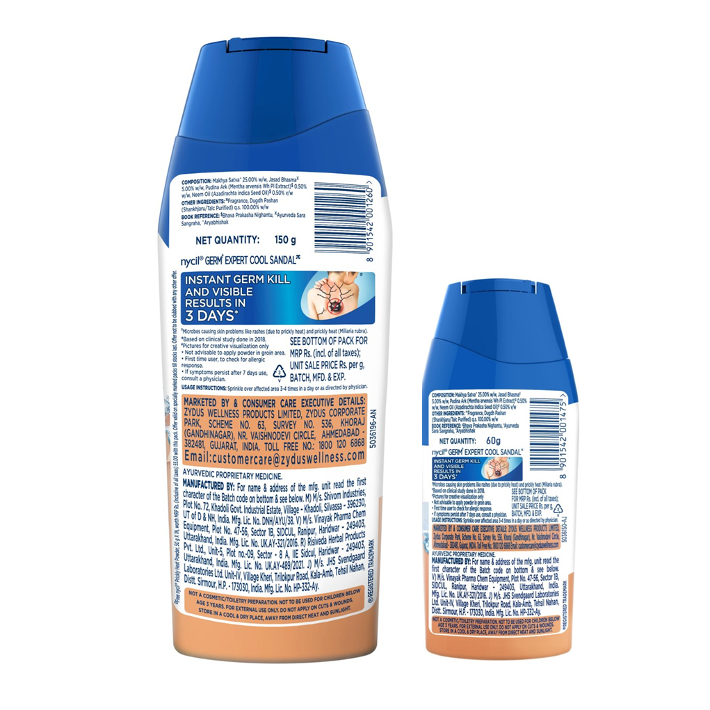 Nycil Germ Expert Cool Sandal Prickly Heat and Cooling Powder - 150 g + 50 g Free (Nycil Cool Sandal Powder) | Get Relief from Skin Problems