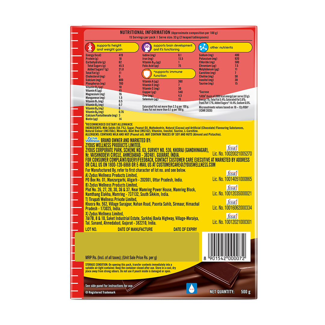 Complan Nutrition Drink Powder for Children, Royale Chocolate Flavour, 500 g Carton | Nutrition drink for kids with protein & 34 vital nutrients