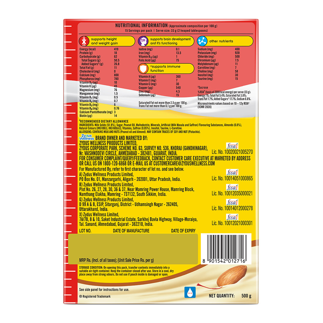 Complan Nutrition Drink Powder for Children, Kesar Badam Flavour, 500 g Carton | Nutrition drink for kids with protein & 34 vital nutrients